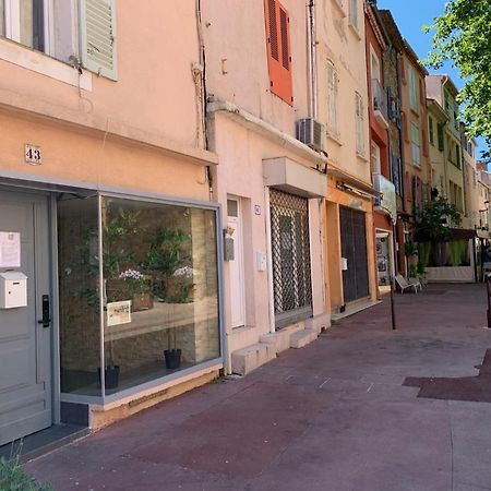 Mon Petit Nid D'Amour Au Coeur Historique De Fréjus Exterior photo